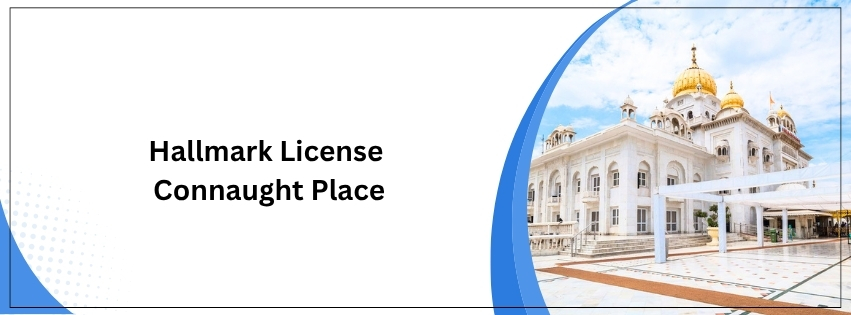 Hallmark License